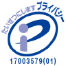 Pマーク